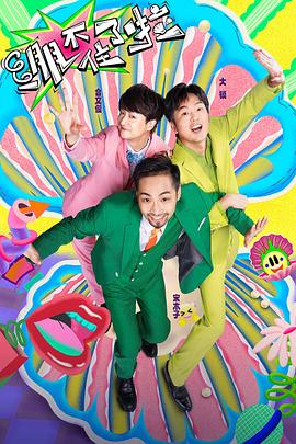 网站不优化多久上首页