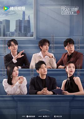 刷手机网站优化排名软