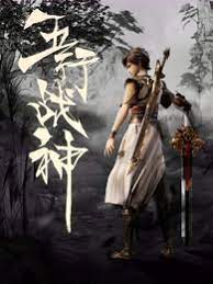 庆阳seo排名优化公司